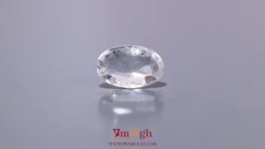 White Zircon - 4.05 Carat