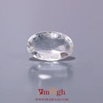 White Zircon - 4.05 Carat