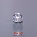 White Zircon - 3.95 Carat