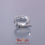 White Zircon - 3.95 Carat
