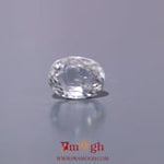 White Zircon - 4.25 Carat
