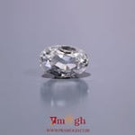 White Zircon - 4.15 Carat