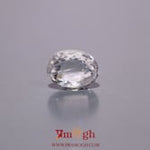 White Zircon - 4.4 Carat