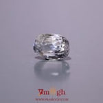 White Zircon - 4.3 Carat