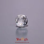 White Zircon - 4.55 Carat