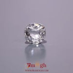 White Zircon - 4.6 Carat