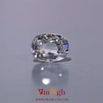 White Zircon - 4.4 Carat