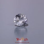 White Zircon - 4.3 Carat