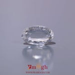 White Zircon - 4.15 Carat