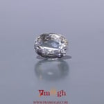 White Zircon - 4 Carat