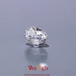 White Zircon - 4.35 Carat