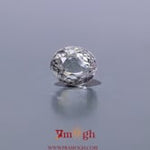 White Zircon - 4 Carat