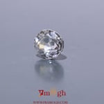 White Zircon - 4 Carat