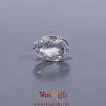 White Zircon - 4.05 Carat