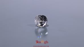 White Zircon - 4.1 Carat