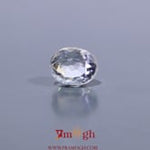 White Zircon - 4.2 Carat