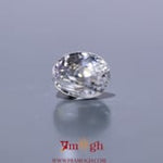 White Zircon - 4 Carat