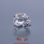 White Zircon - 4.25 Carat