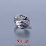 White Zircon - 4.45 Carat