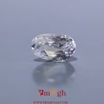 White Zircon - 4.05 Carat