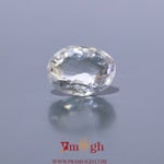 White Zircon - 4 Carat