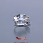 White Zircon - 4.15 Carat