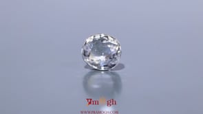 White Zircon - 4.35 Carat