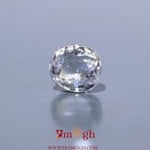White Zircon - 4.35 Carat