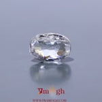 White Zircon - 4.15 Carat