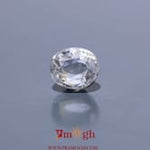 White Zircon - 3.95 Carat