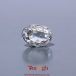 White Zircon - 4.05 Carat