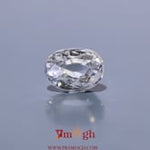 White Zircon - 4.3 Carat
