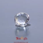 White Zircon - 4.05 Carat