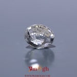 White Zircon - 4.35 Carat