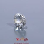 White Zircon - 4.15 Carat