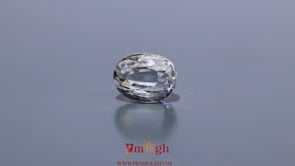 White Zircon - 4.25 Carat