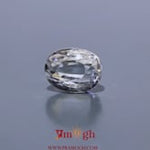 White Zircon - 4.25 Carat