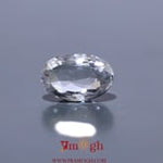 White Zircon - 4.35 Carat
