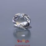 White Zircon - 4.15 Carat
