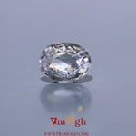 White Zircon - 4.05 Carat