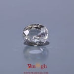 White Zircon - 4.05 Carat