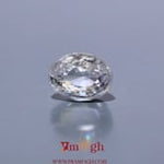 White Zircon - 4.4 Carat