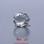 White Zircon - 4.4 Carat