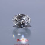 White Zircon - 4.15 Carat