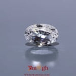 White Zircon - 4.15 Carat