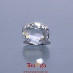 White Zircon - 4.25 Carat
