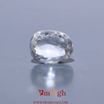 White Zircon - 4.25 Carat