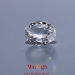 White Zircon - 4.5 Carat