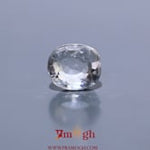 White Zircon - 4.1 Carat