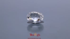 White Zircon - 4.5 Carat